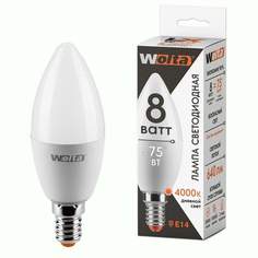 Лампа светодиодная WOLTA, E14, 8W, 4000K, "Свеча", арт. 731420 - (10 шт.)