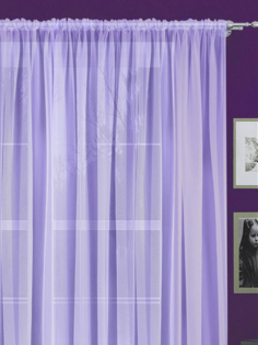 Тюль гостиный Моно 400x240см Le Gean