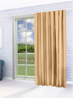 Штора гостиная Blackout 200x270см 1шт Le Gean