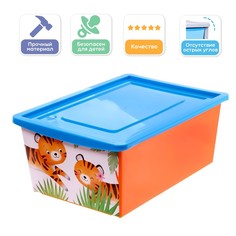 Ящик для игрушек, с крышкой, «Счастливое детство», объём 30 л Solomon