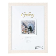 Фоторамка прямоугольная Мирам Gallery 30 х 40 см кремовая