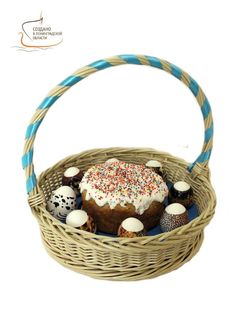 Корзина пасхальная Балтийская лоза круглая арт. XBDVKLN