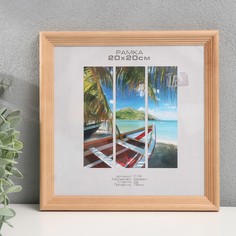 Фоторамка дерево "Image Art" С18 20х20 см,(пластиковый экран), бронза No Brand
