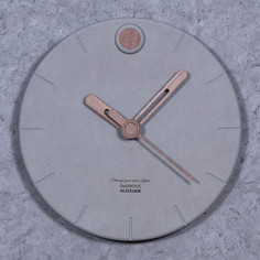 Настенные часы Altitude Loft