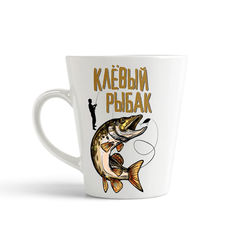 Конусная кружка CoolPodarok Прикол. Рыбалка. Клевый рыбак