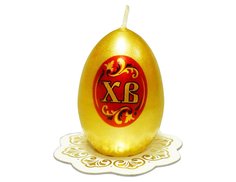 Пасхальная свеча-яйцо "ХВ", золотая, 4х6 см, Омский Свечной