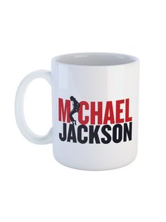 Кружка Каждому Своё Майкл Джексон, Michael Jackson 330 мл