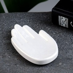 Подставка для мелочей "Ладошка" перламутр, 9х5х2см Хорошие сувениры