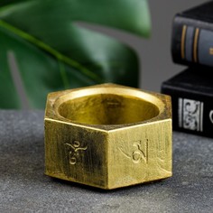 Подсвечник "Шестигранник фэн-шуй" состаренное золото, 7х7х4см Хорошие сувениры
