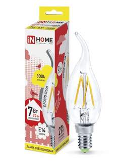 Лампа светодиодная ASDHOME, E14, 7W, 3000K, "Свеча на ветру", арт. 600047 - (10 шт.)
