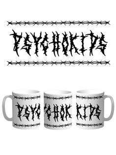 Кружка Каждому Своё Дед инсайд, Dead inside, Zxc 330 мл