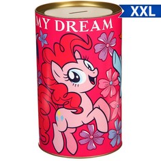 Копилка XXL "My Dream", My Little Pony. No Brand