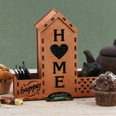 Чайный домик "Home" No Brand