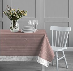 Скатерть рогожка 145х145 Унисон Love