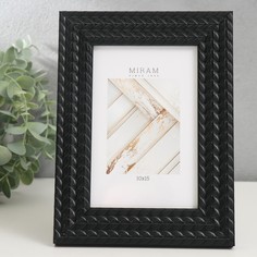 Фоторамка пластик МИРАМ 10х15 см, 651777-4 No Brand