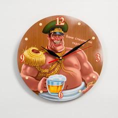 Часы настенные для бани и сауны "Баня спешки не терпит!", плавный ход, d=24 см No Brand