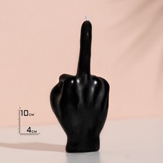 Свеча фигурная "Рука-фак", 10х4 см, черная Богатство Аромата