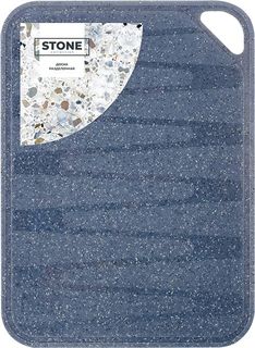 Доска разделочная SE149812026 Sugar&Spice STONE 29х20см темный камень Demar