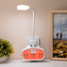 Бра "Модерни" LED 5Вт бело-оранжевый 15,5х3,4х42 см Bayer Lux