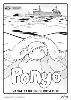 Постер к аниме "Рыбка Поньо на утесе" (Gake no ue no Ponyo) A2