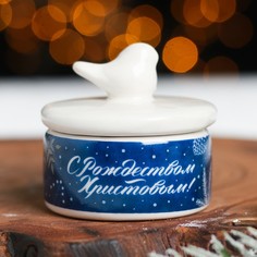 Керамическая шкатулка «Сeребряное Рождество», 5.7 х 5 см No Brand