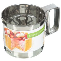 Сито-кружка для муки металл 10 см 375 гр 884005 No Brand