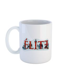 Кружка Каждому Своё Элита, Elite, Сериал 330 мл