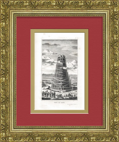 Вавилонская башня. Старинная гравюра в раме Франция