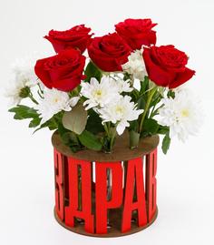 Сборная Ваза для цветов,Eco Wood Art с колбами "Поздравляю"
