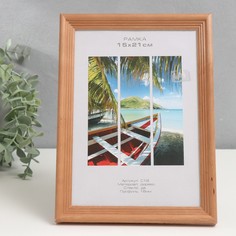 Фоторамка дерево "Image Art" С18 15х21 см,(стекло), бронза No Brand