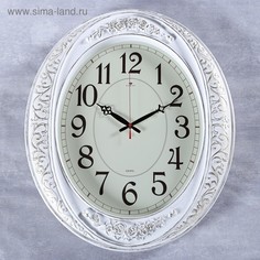 Часы настенные, : Классика, Самвана, вертикальные, белые, 63.5х53.5 см Рубин