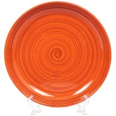 Тарелка обеденная 26 см круглая Оранжевая полоска Борисовская ОРП00009223