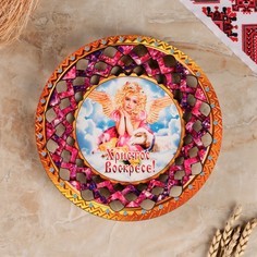 Тарелка конфетница Ангел, 19,5?19,5см No Brand