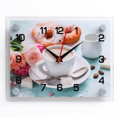 Часы настенные, серия: Кухня, "Идеальный завтрак", плавный ход, 20 х 26 см Рубин