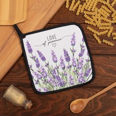 Прихватка "Lavender" 19х19 саржа,100% х/л,ватин 250г/м2 Этель