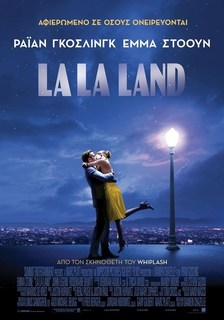 Постер к фильму "Ла-Ла Ленд" (La La Land) 50x70 см No Brand