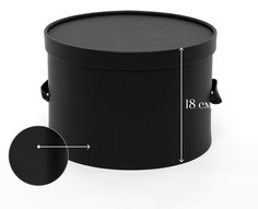 Круглая коробка для хранения белья, шляп с крышкой 28 см Rompicato