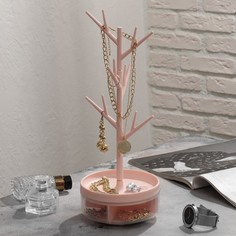 Подставка универсальная "Дерево" с местом для хранения, 14*5,5*35 см, цвет розовый Queen Fair
