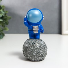 Сувенир полистоун "Астронавт на астероиде" ярко-синий 12х6,5х6,5 см No Brand