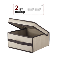 Коробка для хранения с крышкой Paxwell Ордер Лайт 3015, бежевая, 2шт. в уп.