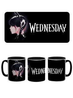 Кружка СувенирShop Wednesday Уэнсдэй Венсдей 330 мл