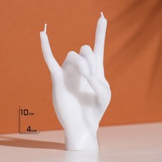 Свеча фигурная "Рука-коза ", 10х4 см,белая Богатство Аромата