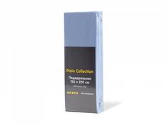 Пододеяльник Plain Collection 150х220 ОГОГО Обстановочка