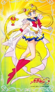 Постер к аниме "Красавица-воин Сейлор Мун Эс" (Gekijo-ban - Bishojo senshi Sera Mun S) A4 No Brand