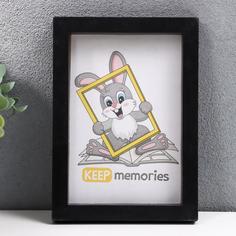 Keep memories Фоторамка пластик L-3 10х15 см, чёрный