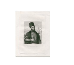 Портрет востоковеда АК Казем-Бека (Мирзы Али Казым-Бека), старинная гравюра, сер 19 в No Brand