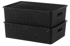 Корзинка с крышкой 7,5 л 35х24,5х10,5 см El Casa Береста черная 2 шт