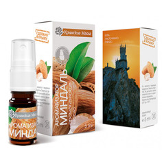 Парфюмерное масло-спрей Крымские масла МИНДАЛЬ 5 мл 2 шт.