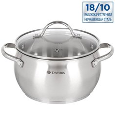 Кастрюля 2.8 л с крышкой Daniks Эмилия CW-W075-18 индукция