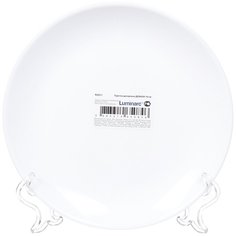 Тарелка десертная стекло 19 см круглая Diwali White Luminarc N5011/D7358/N3603 белая